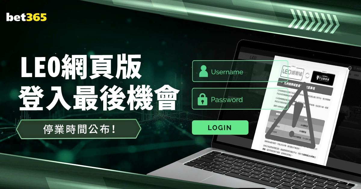 阿森纳主场,球衣设计引,争议,米兰体育官网,米兰体育品牌,米兰体育精彩,米兰体育