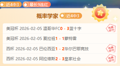 徐彬华丽转,英国顶级俱,乐部主动邀,米兰体育官网,米兰体育品牌,米兰体育精彩,米兰体育