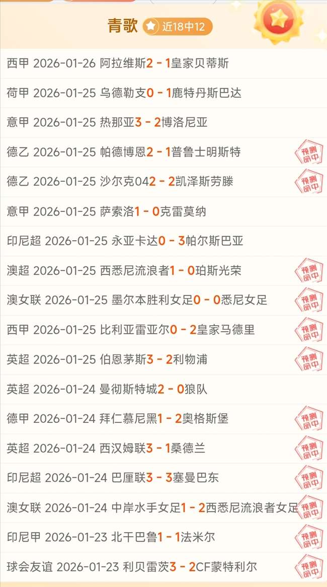 乌克兰总统,与美国特使,会晤,米兰体育官网,米兰体育品牌,米兰体育精彩,米兰体育