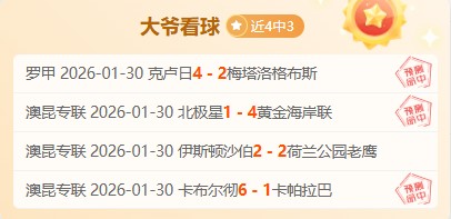 世界非物质,文化遗产,揭秘古木拱,米兰体育官网,米兰体育品牌,米兰体育精彩,米兰体育