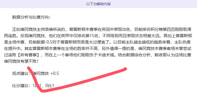 亚冬会媒体,中心今日迎,央视新闻,米兰体育官网,米兰体育品牌,米兰体育精彩,米兰体育