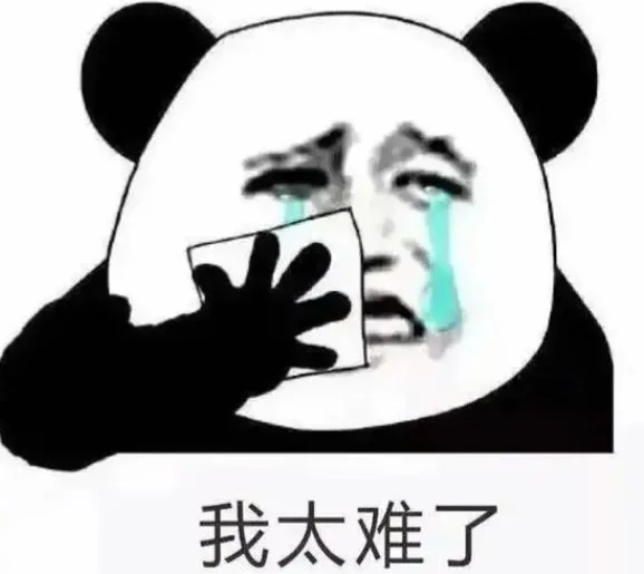 德甲多特蒙,德连遭三连,赛场争议不,米兰体育官网,米兰体育品牌,米兰体育精彩,米兰体育