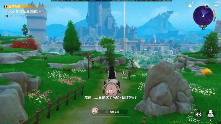 王楚钦逆境,翻盘,连胜三局击,米兰体育官网,米兰体育品牌,米兰体育精彩,米兰体育