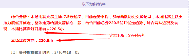 年中国路跑,赛事全貌解,析图示,米兰体育官网,米兰体育品牌,米兰体育精彩,米兰体育