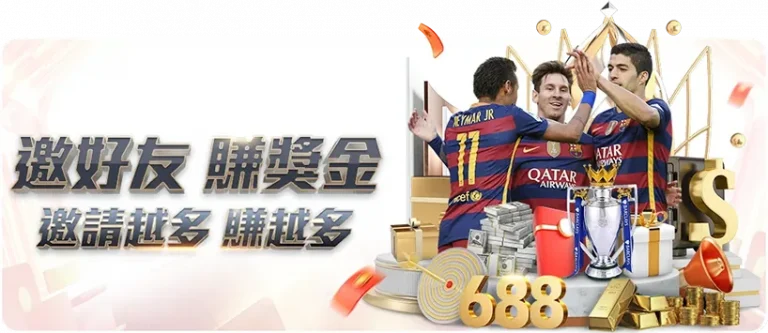 周末五大联,赛精彩对决,专家推荐大,米兰体育官网,米兰体育品牌,米兰体育精彩,米兰体育