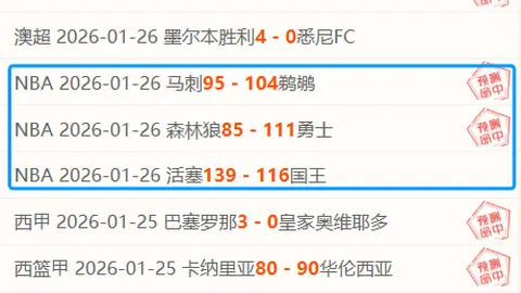 “世界非物质文化遗产：揭秘古木拱桥的智慧瑰宝”