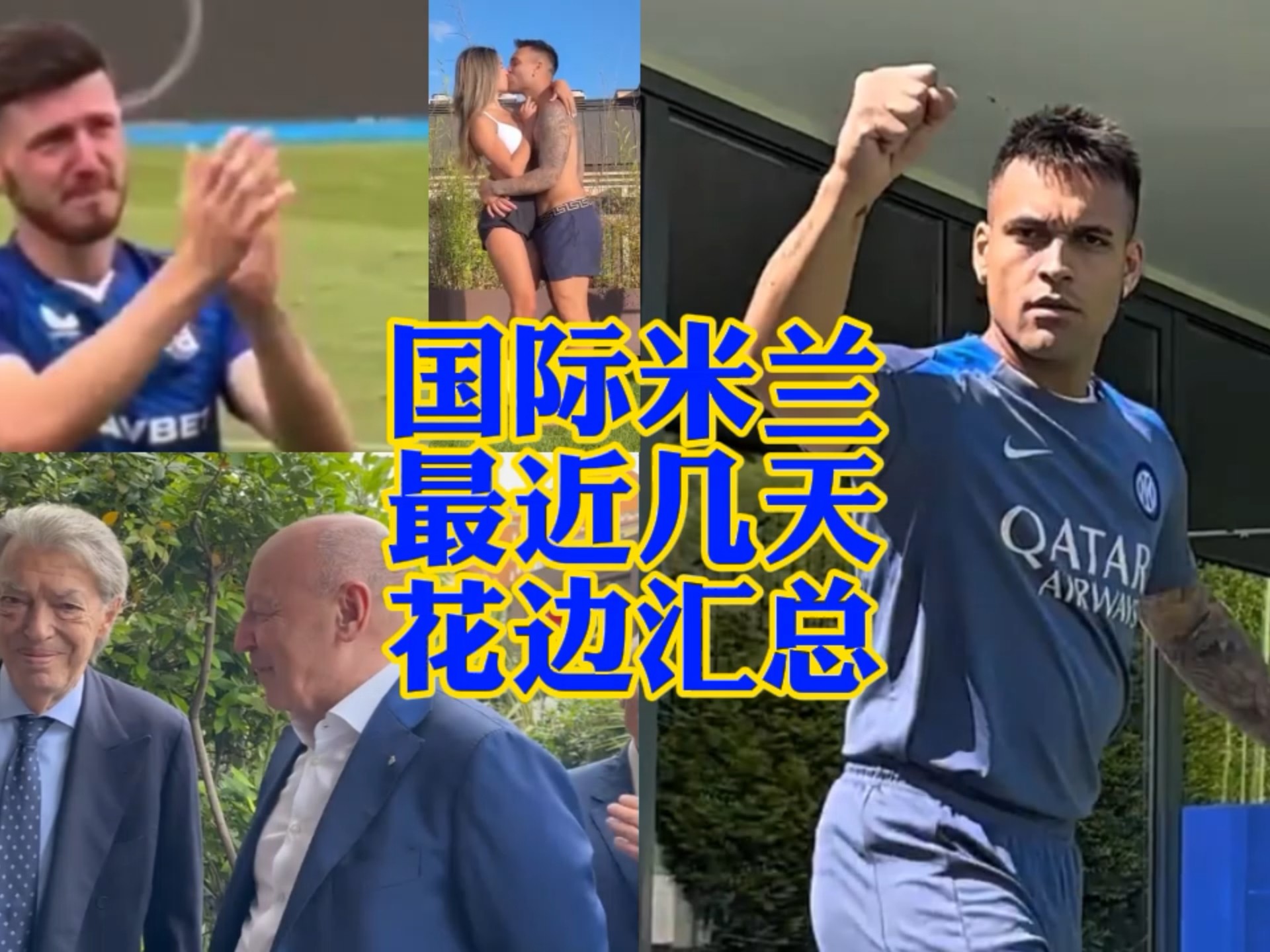 尤其是在关